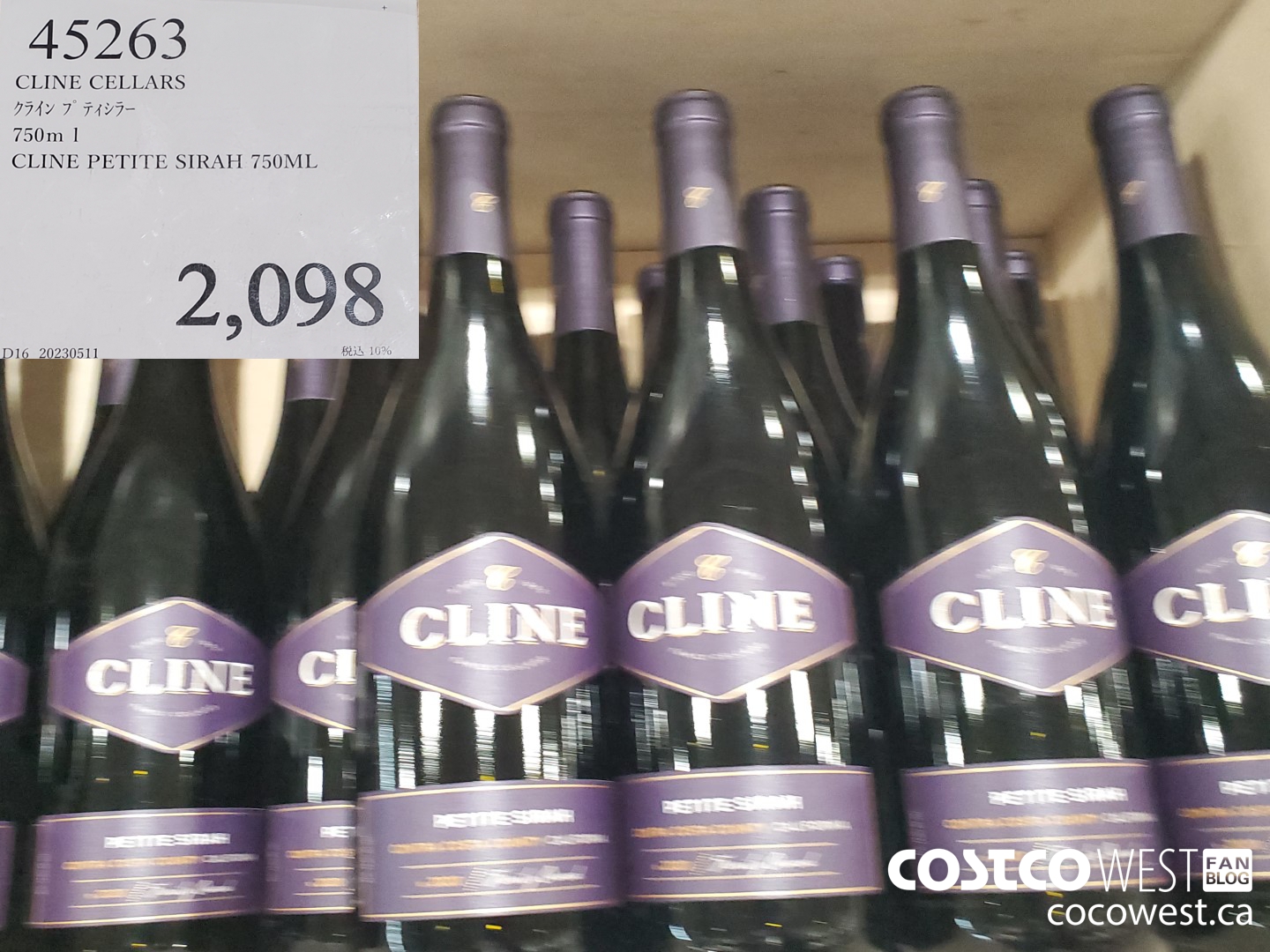 45263 CLINE CELLARS PETITE SIRAH 750ML $2098.00