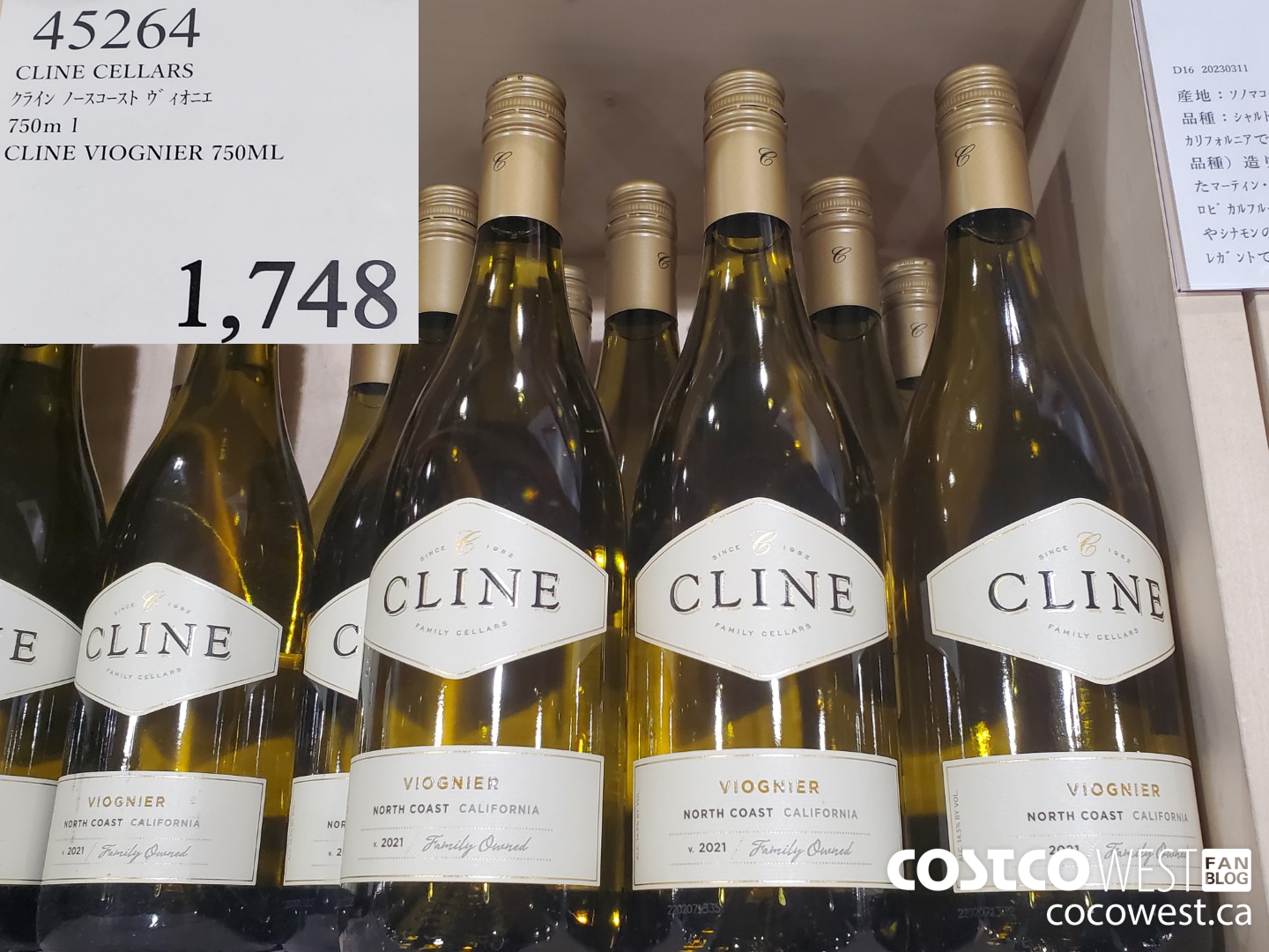 45264 CLINE CELLARS VIOGNIER 750ML $1748.00