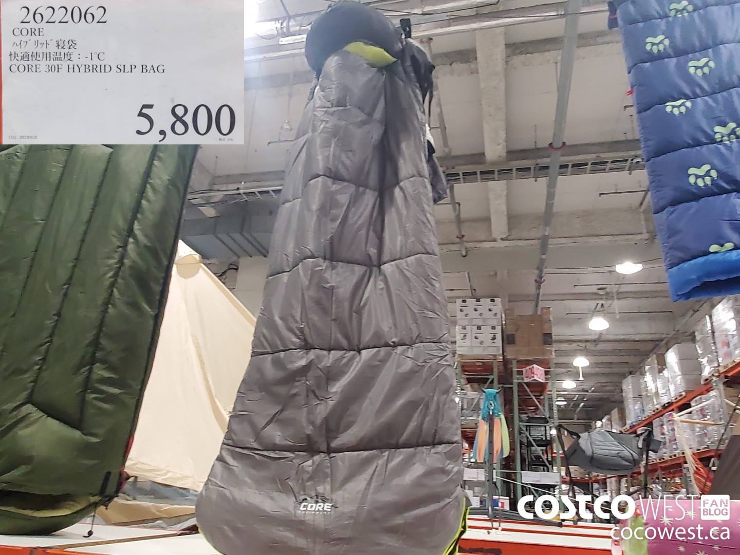 2622062 CORE 30F HYBRID SLP BAG $5800.00