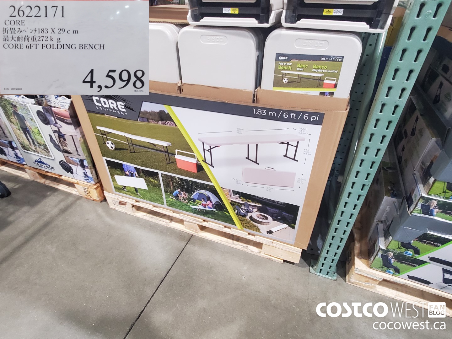 2622171 CORE 6FT FOLDING BENCH $4598.00