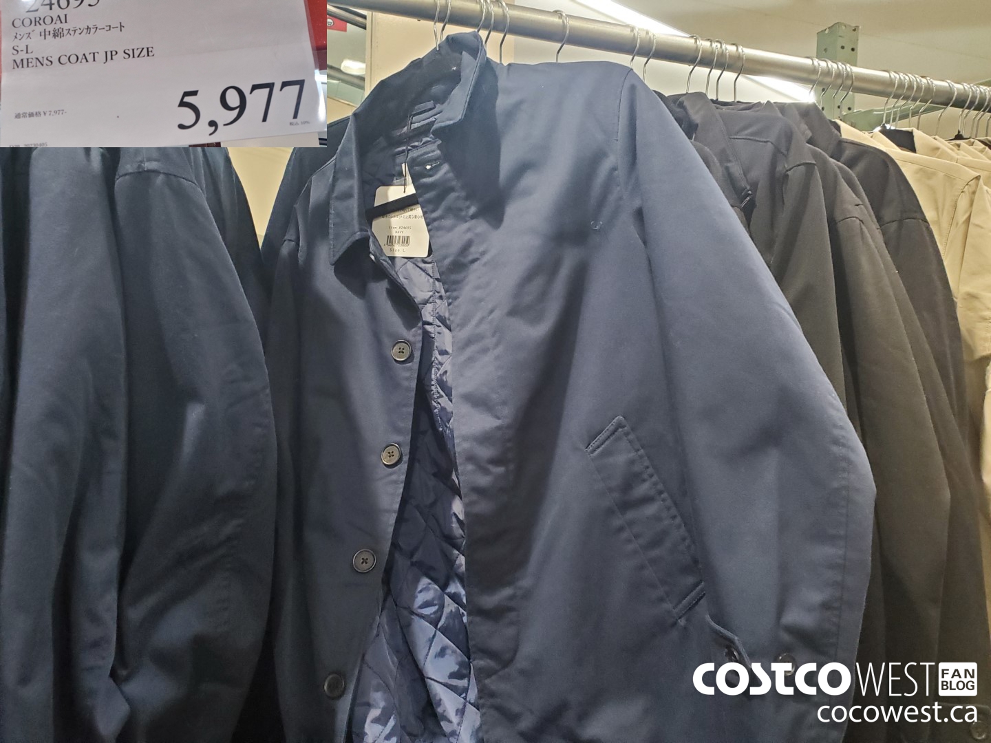 24093 COROAI MENS COAT JP SIZE S-L $5977.00