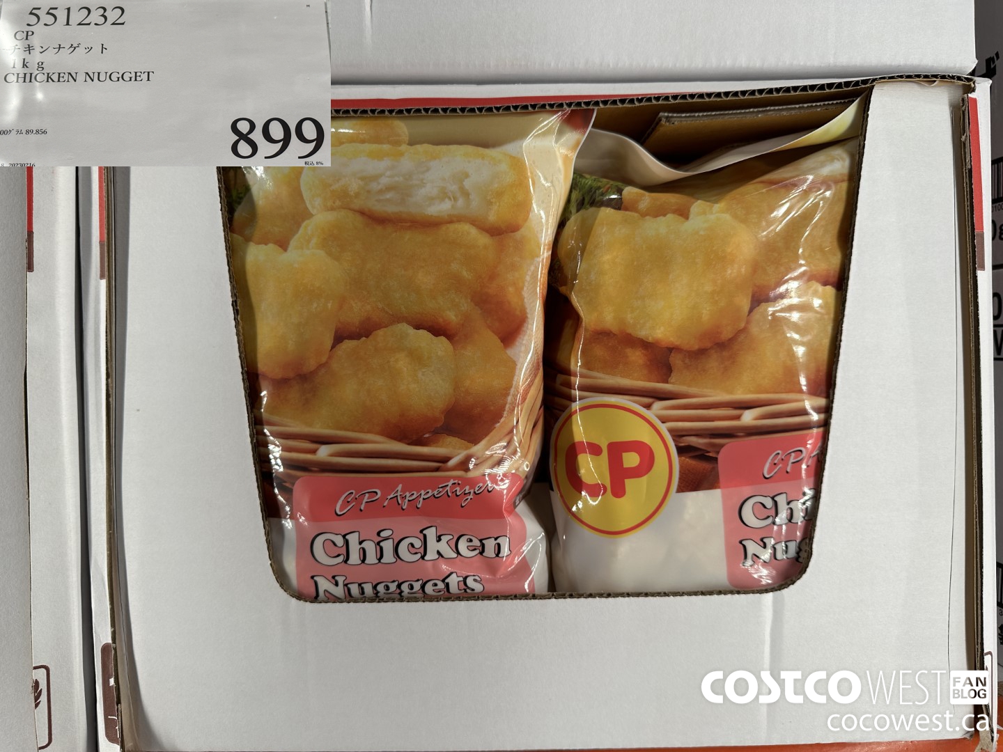 551232 CP 1KG CHICKEN NUGGET $899.00