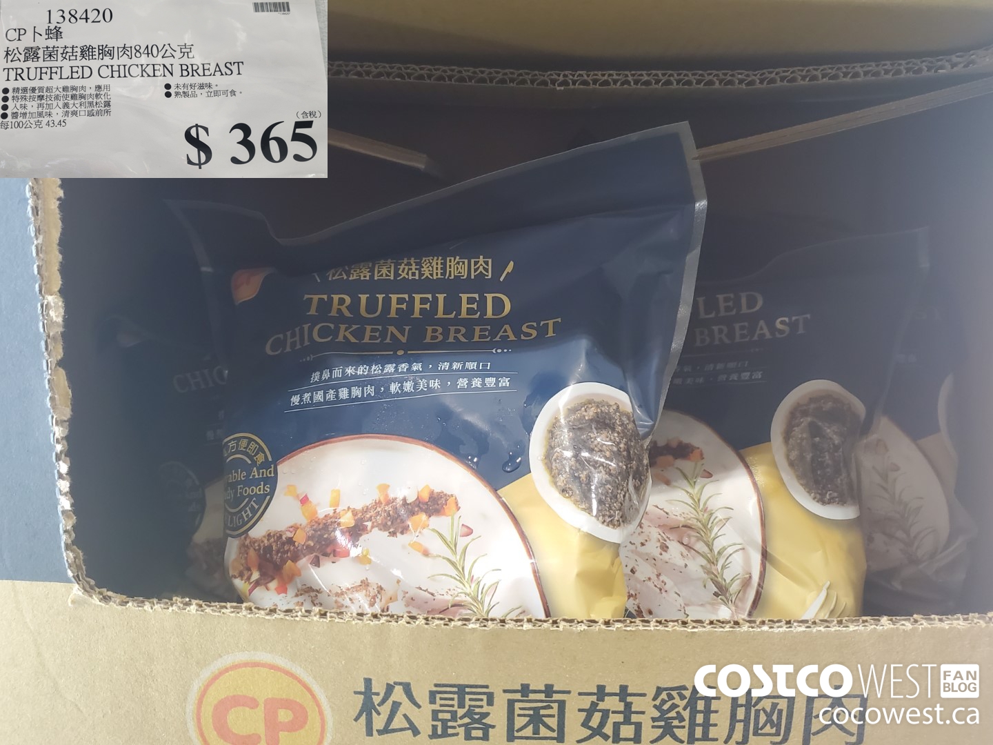 138420 CP TRUFFLED CHICKEN BREAST $365.00