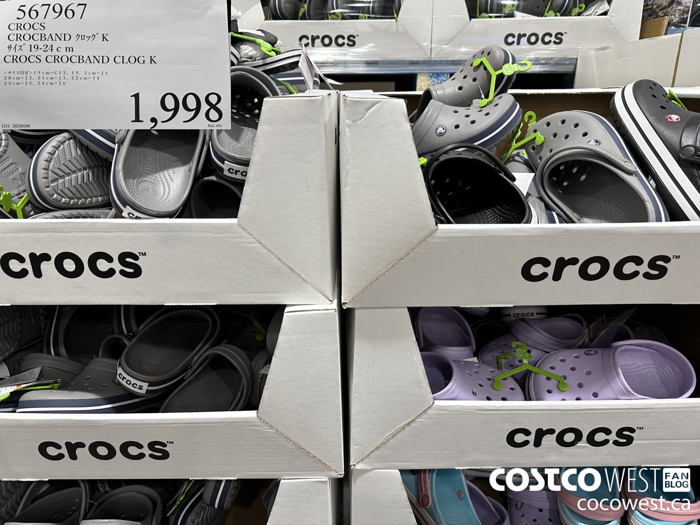 567967 CROCS CROCBAND CLOG K $1998.00