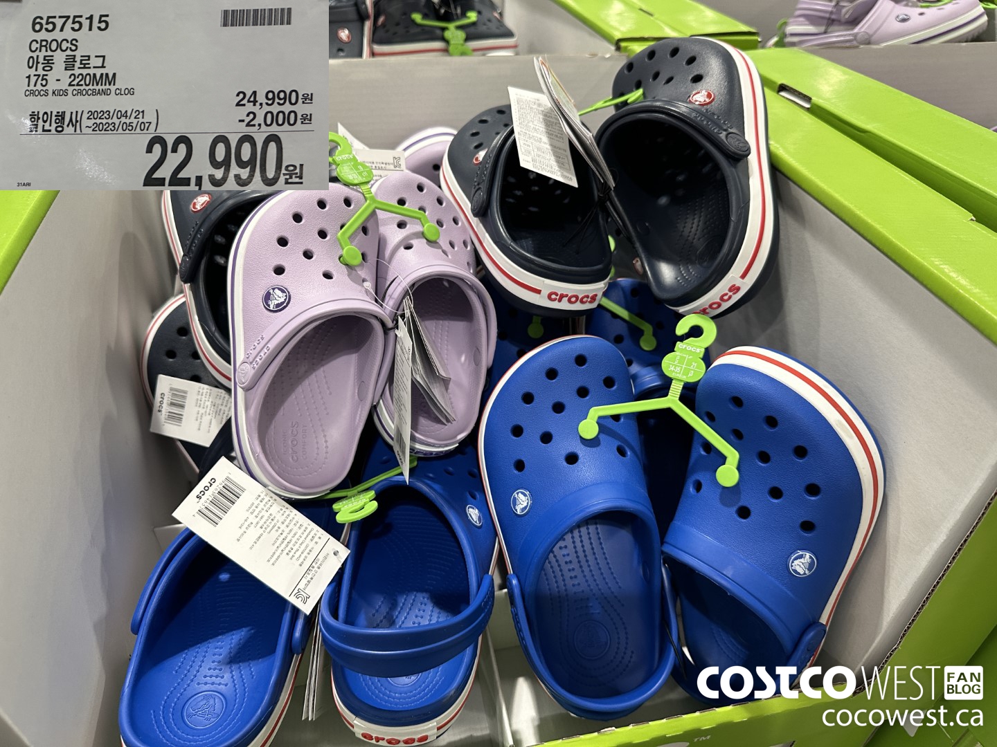 Costco deals kids crocs