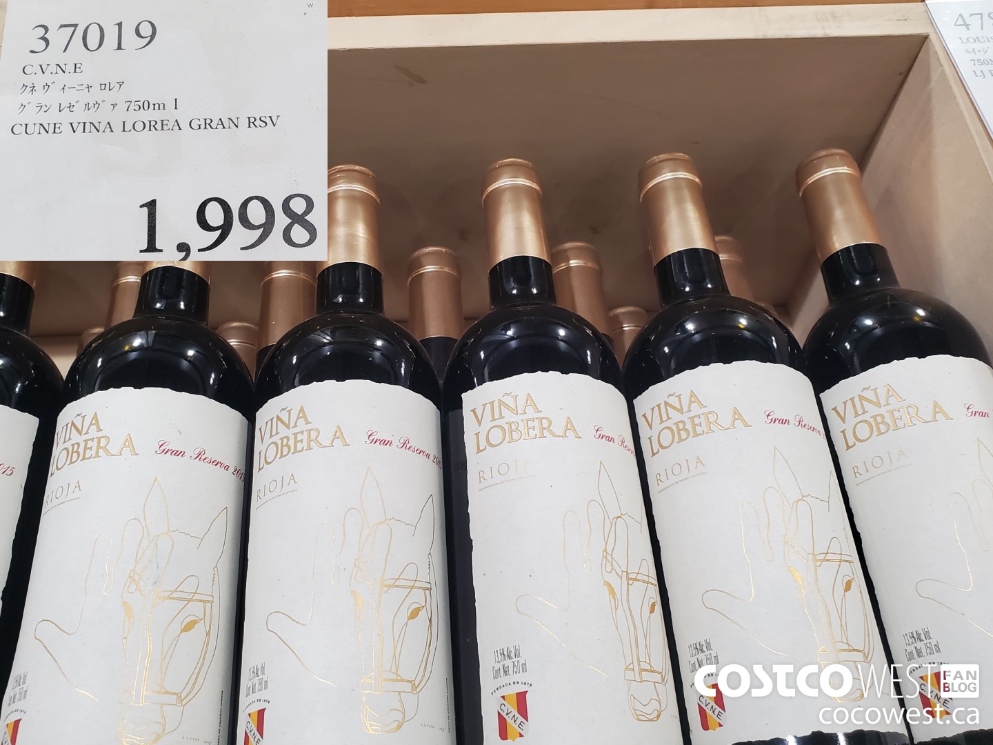 37019 C.V.N.E. CUNEVINA LOREA GRAN RSV 750ML $1998.00