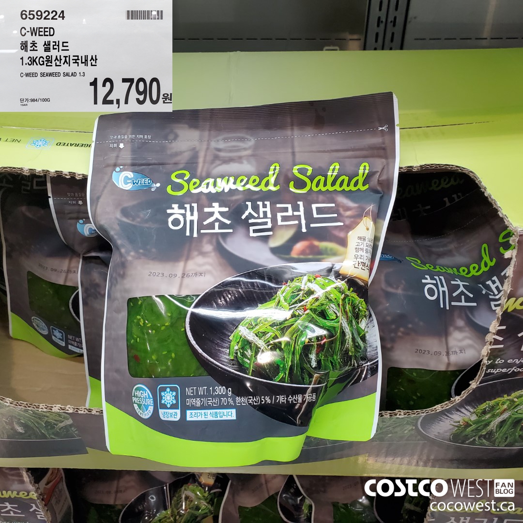 659224 C-WEED SEAWEED SALAD 1.3KG $12790.00