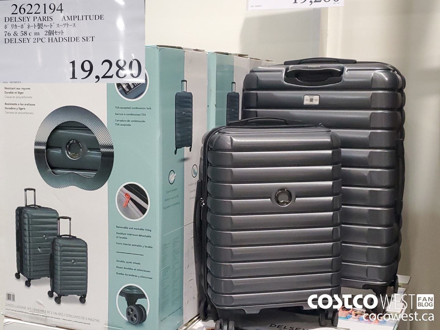 2622194 DELSEY PARIS AMPLITUDE 2PC HARDSIDE SET 76X58CM $19280.00