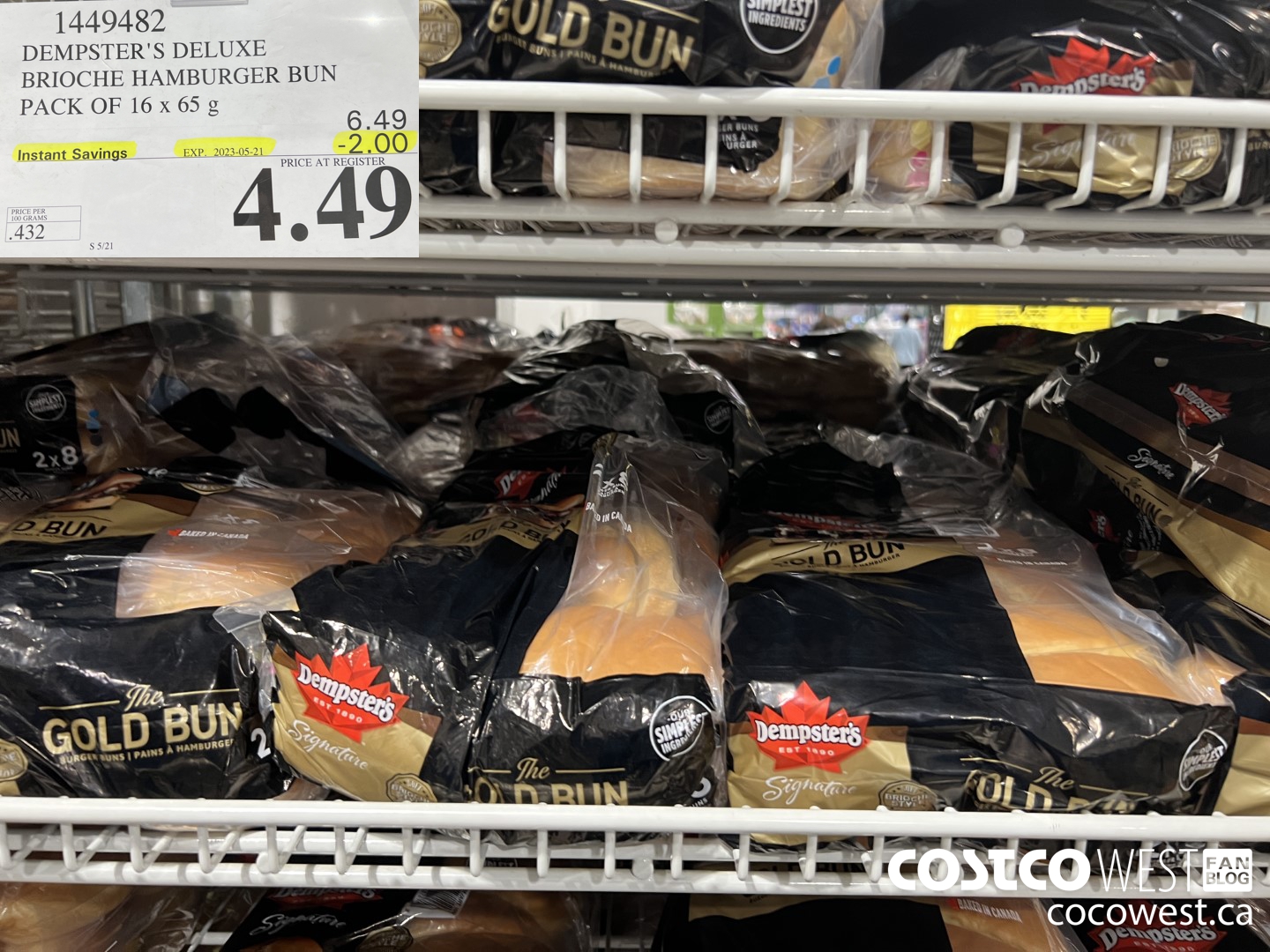 1449482 DEMPSTER'S DELUXE BRIOCHE HAMBURGER BUN PACK OF 16 ($2.00 INSTANT SAVINGS EXPIRES ON 2023-05-21) $4.49