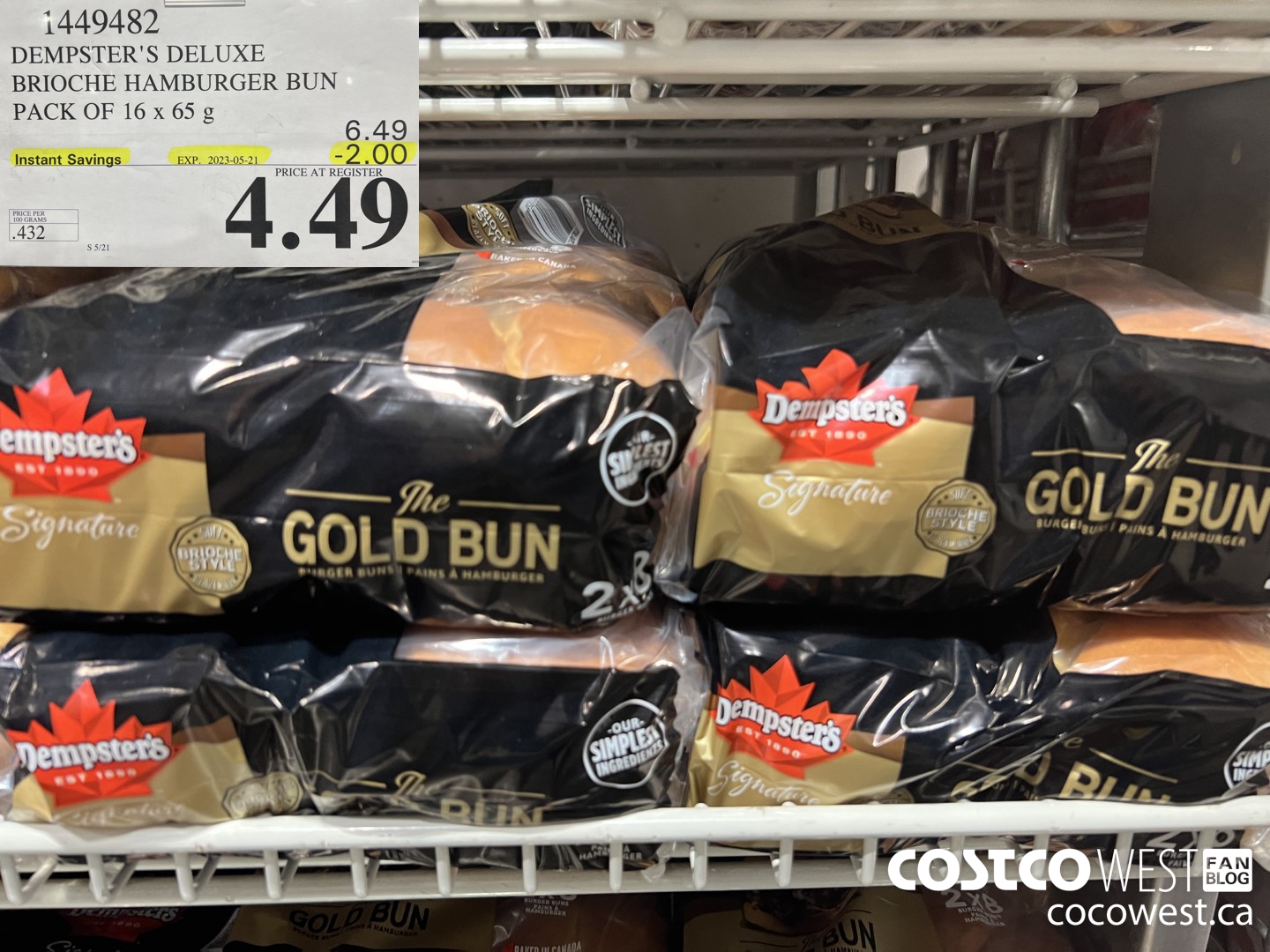 1449482 DEMPSTER'S DELUXE BRIOCHE HAMBURGER BUN PACK OF 16 ($2.00 INSTANT SAVINGS EXPIRES ON 2023-05-21) $4.49