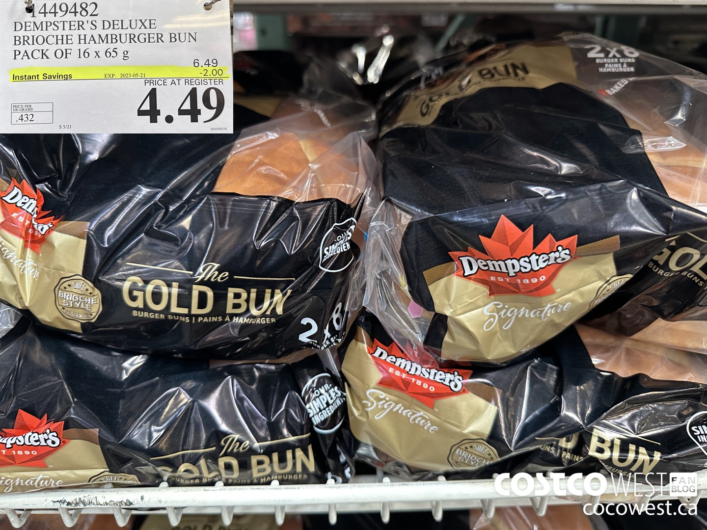 1449482 DEMPSTER'S DELUXE BRIOCHE HAMBURGER BUN PACK OF 16 X 65 G ($2.00 INSTANT SAVINGS EXPIRES ON 2023-05-21) $4.49