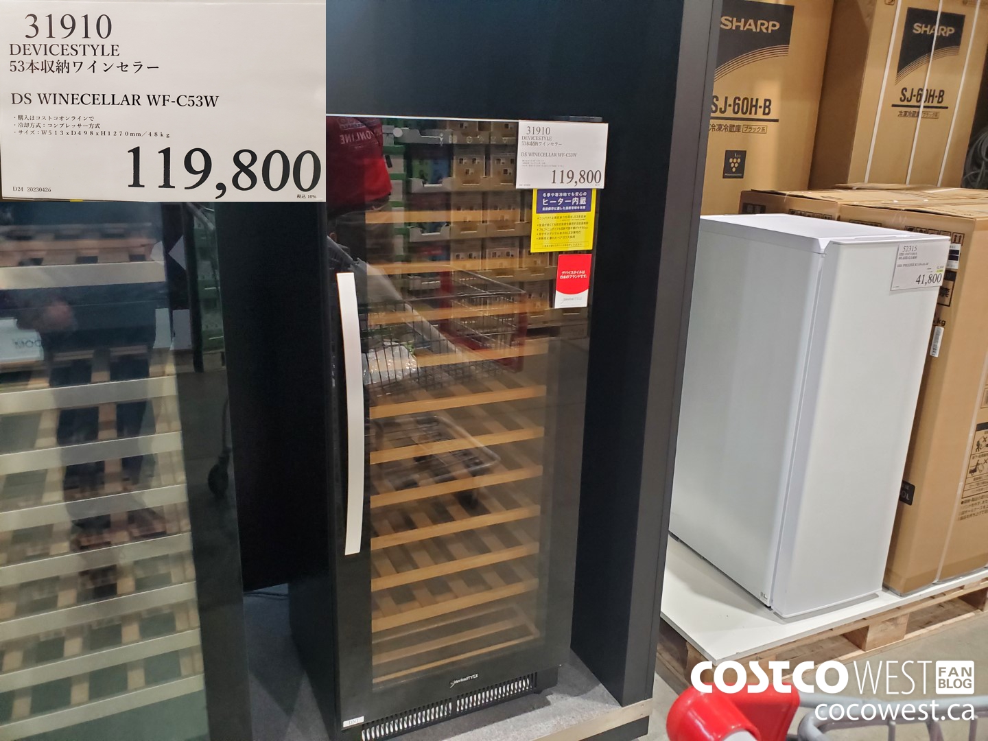 31910 DEVICESTYLE WINECELLAR WF-C53W $119800.00