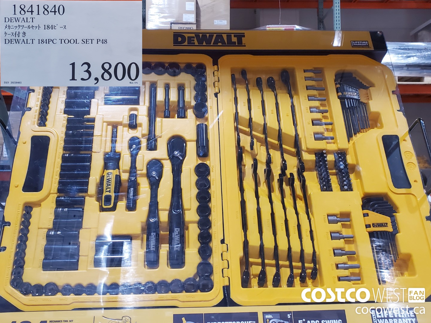 1841840 DEWALT 185PC TOOL SET $13800.00