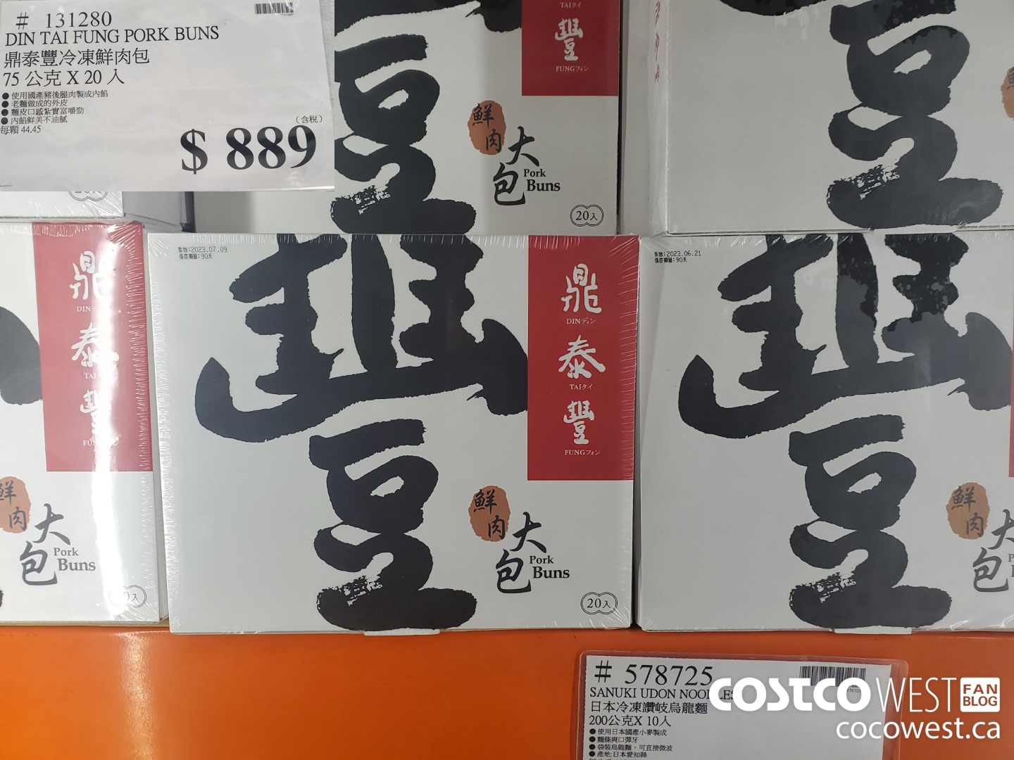 131280 DIN TAI FUNG PORK BUNS $889.00