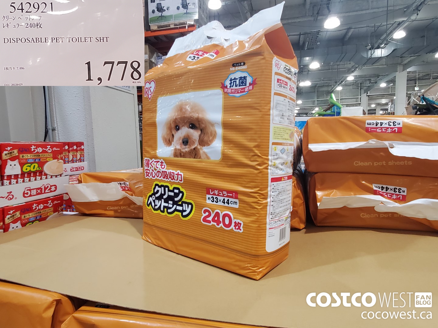 542921 DISPOSABLE PET TOILET SHT $1778.00