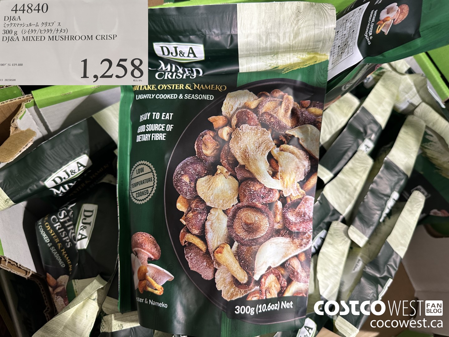 44840 DJ&A MIXED MUSHROOM CRISP $1258.00