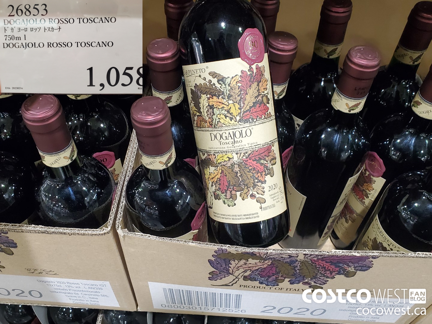 26853 DOGAJOLO ROSSO TOSCANO 750ML $1058.00