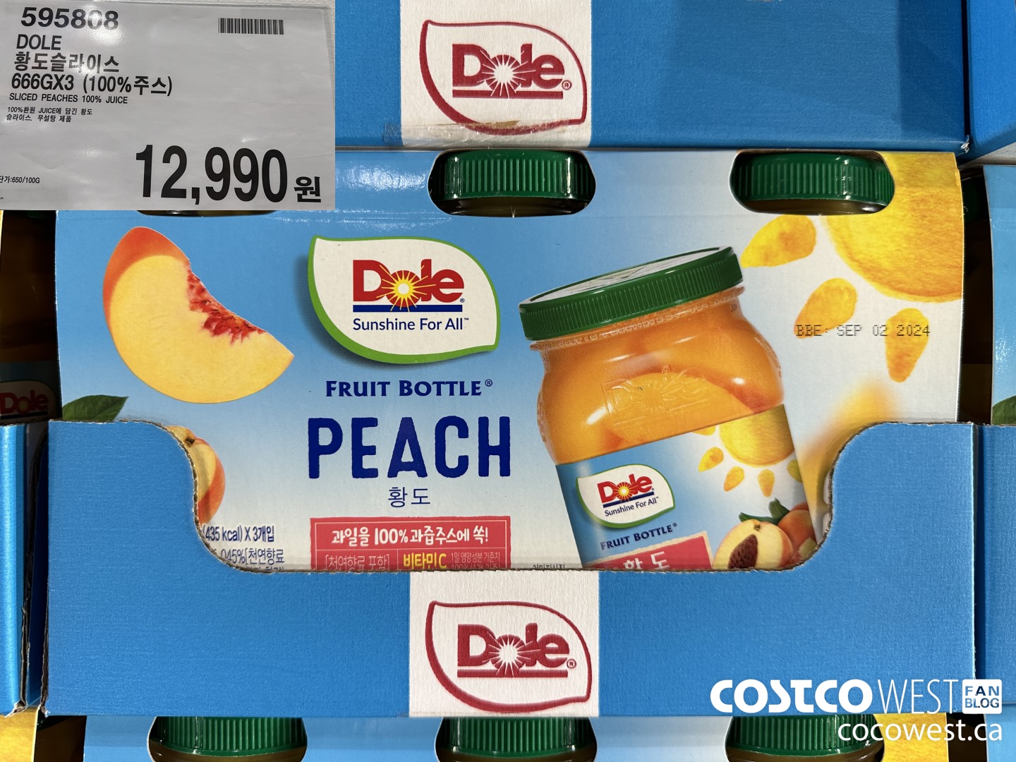 595808 DOLE SLICED PEACHES 100& JUICE 666G X 3 $12990.00