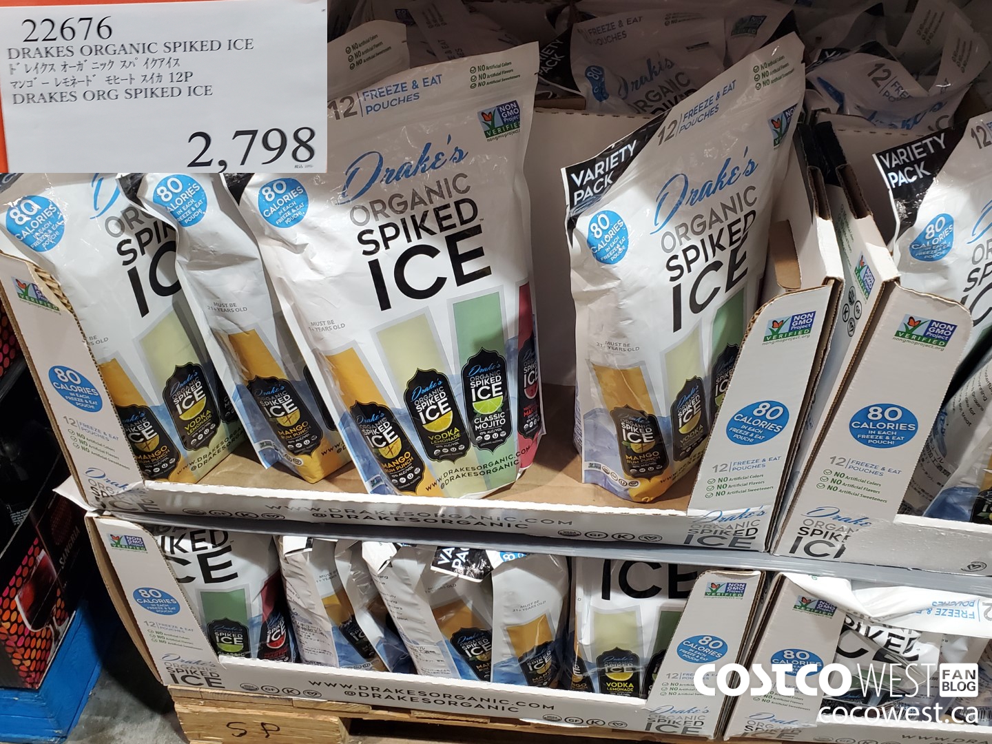 22676 DRAKES ORGANIC SPIKED ICE $2798.00