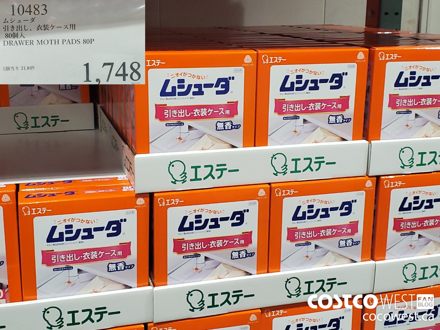 10483 DRAWER MOTH PADS 80P $1748.00