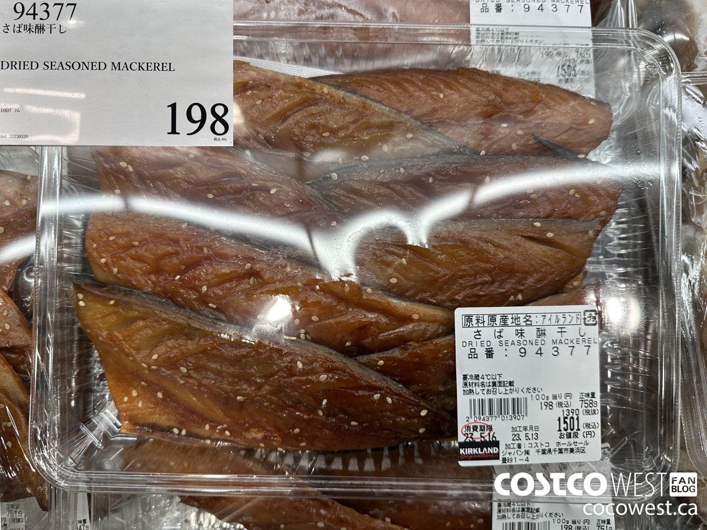 94377 DRIED SEASONED MACKEREL $198.00