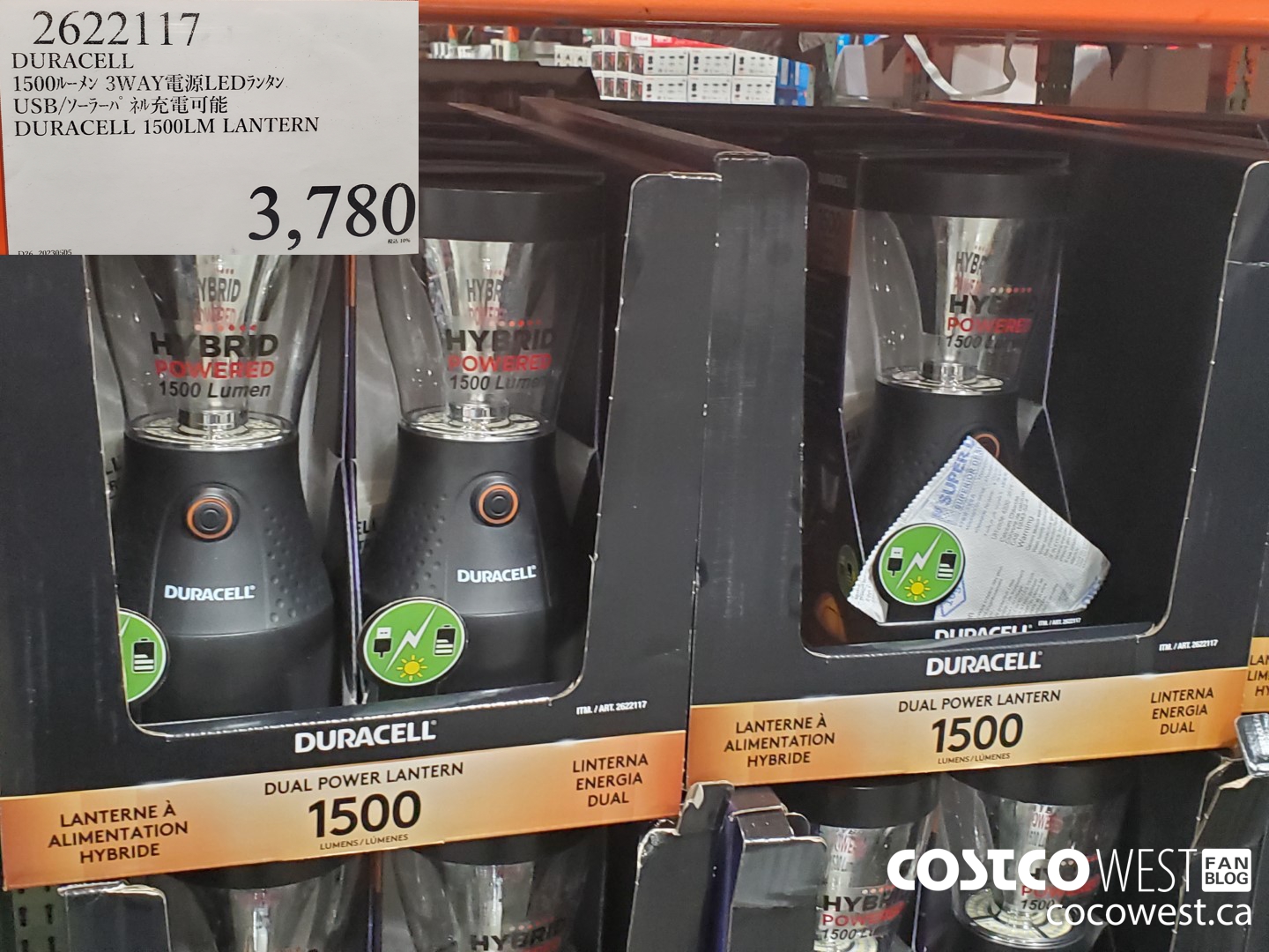 2622117 DURACELL 1500LM LED LANTERN $3780.00