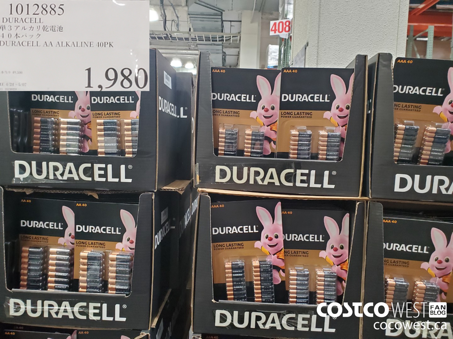1012885 DURACELL AA ALKALINE 40PK $1980.00