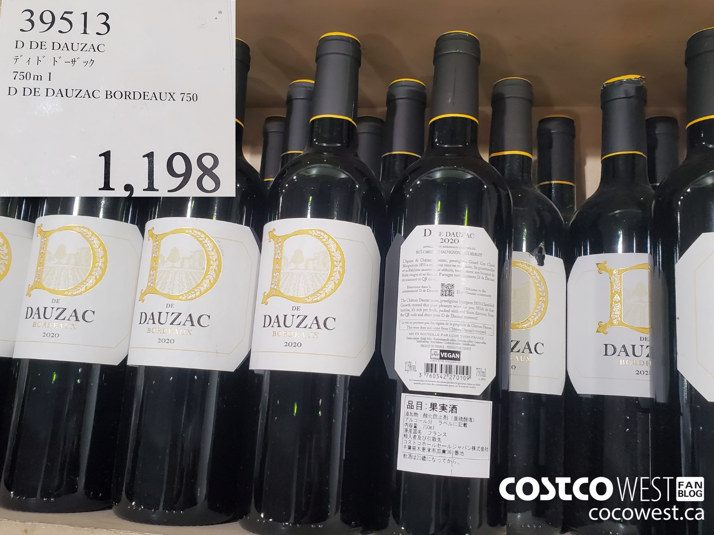 39513 D DE DAUZAC BORDEAUX 750ML $1198.00