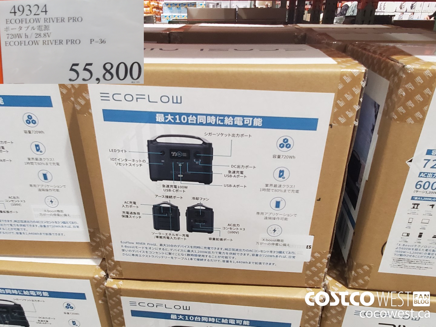 49324 ECOFLOW RIVER PRO $55800.00