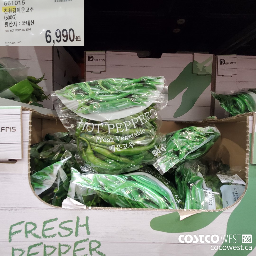 661015 ECO HOT PEPPERS 500G $6990.00