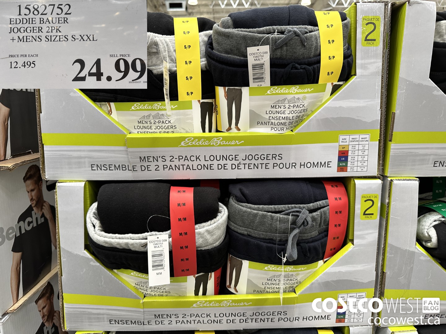 1582752 EDDIE BAUER JOGGER 2PK MENS SIZES S-XXL $24.99