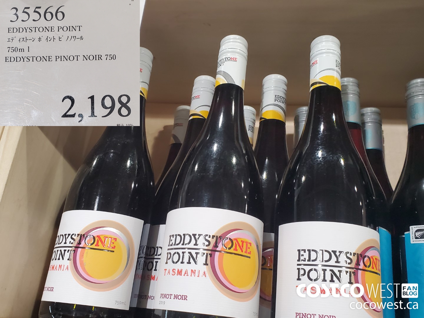 35566 EDDYSTONE PINOT NOIR 750ML $2198.00