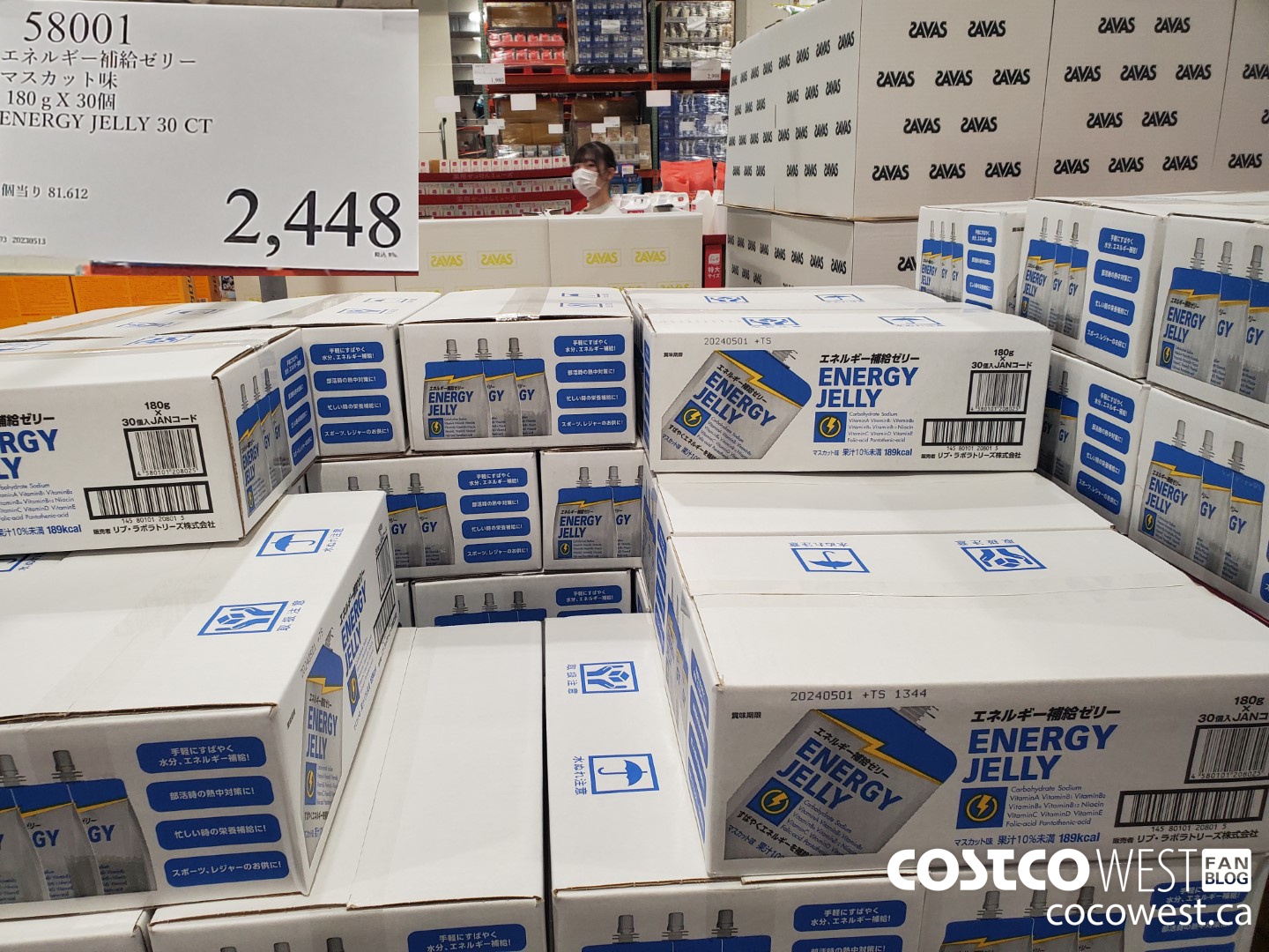 58001 ENERGY JELLY 180G X 30CT $2448.00