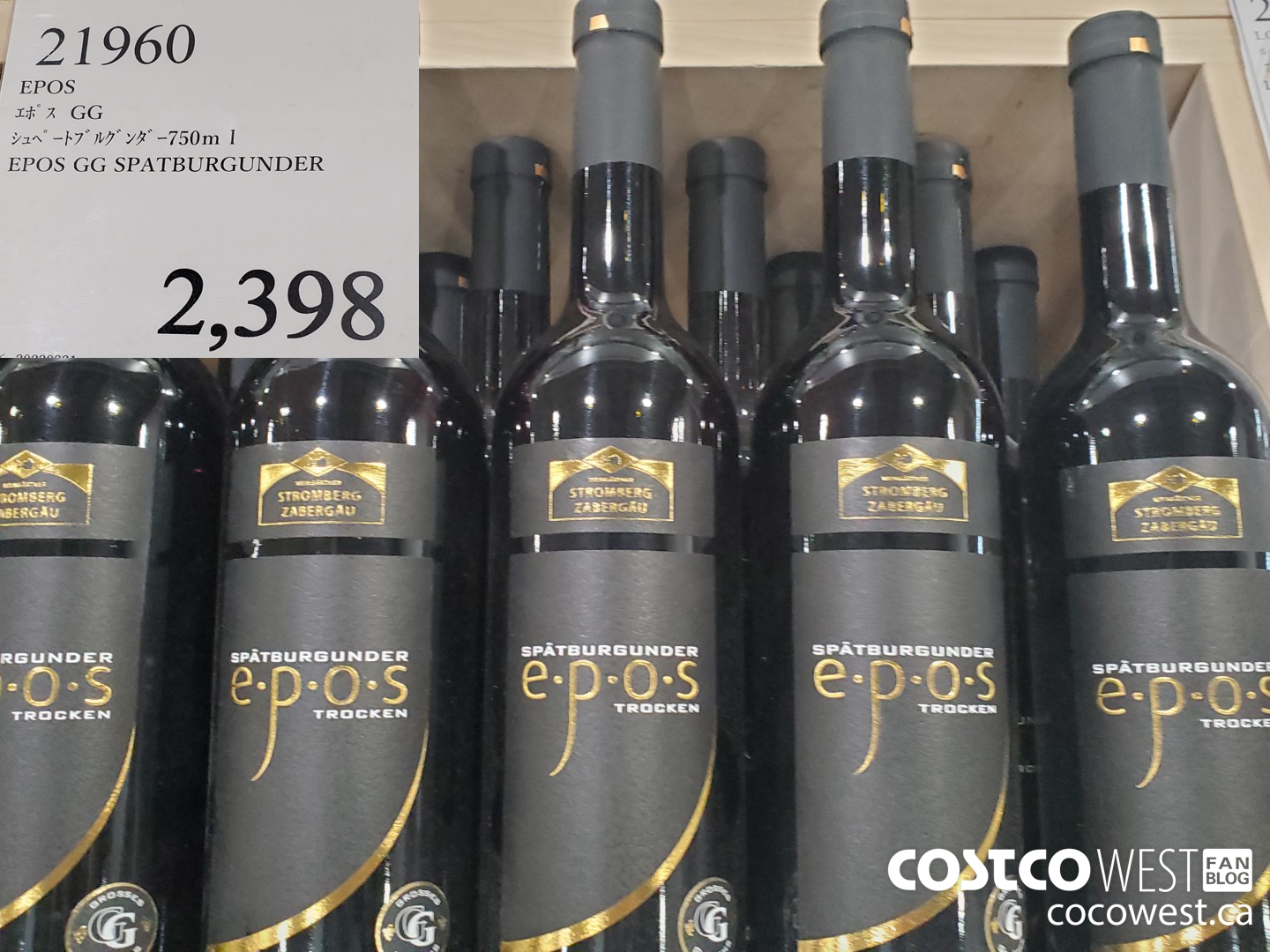 21960 EPOS GG SPATBURGUNDER 750ML $2398.00