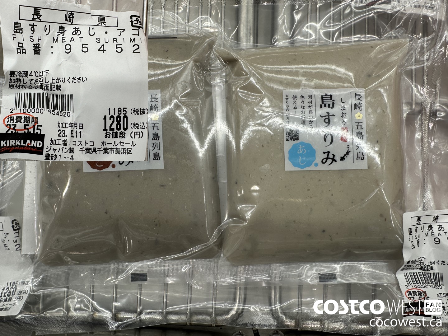 95452 FISH MEAT MURUMI $1280.00