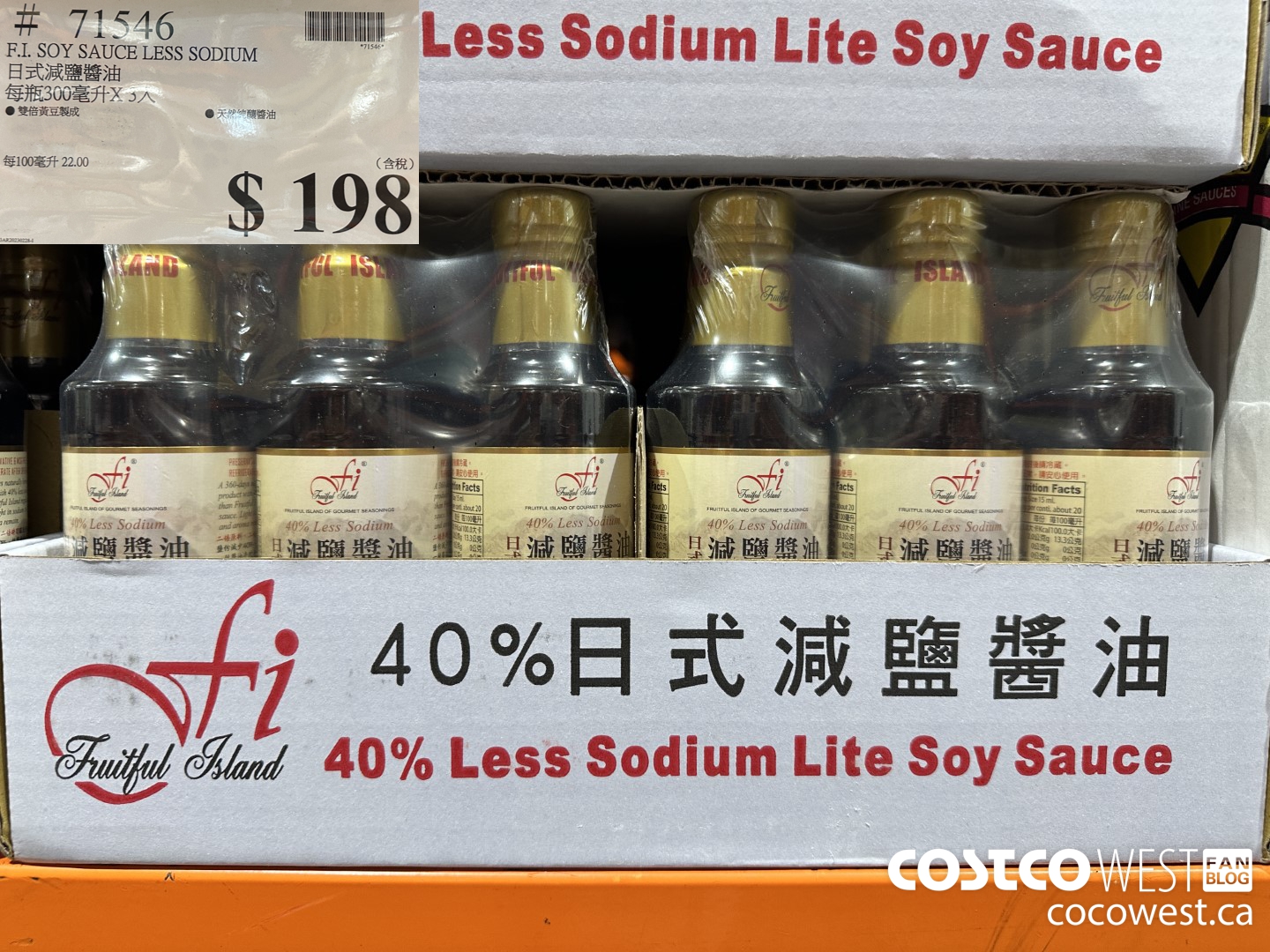 71546 F.I. SOY SAUCE LESS SODIUM $198.00