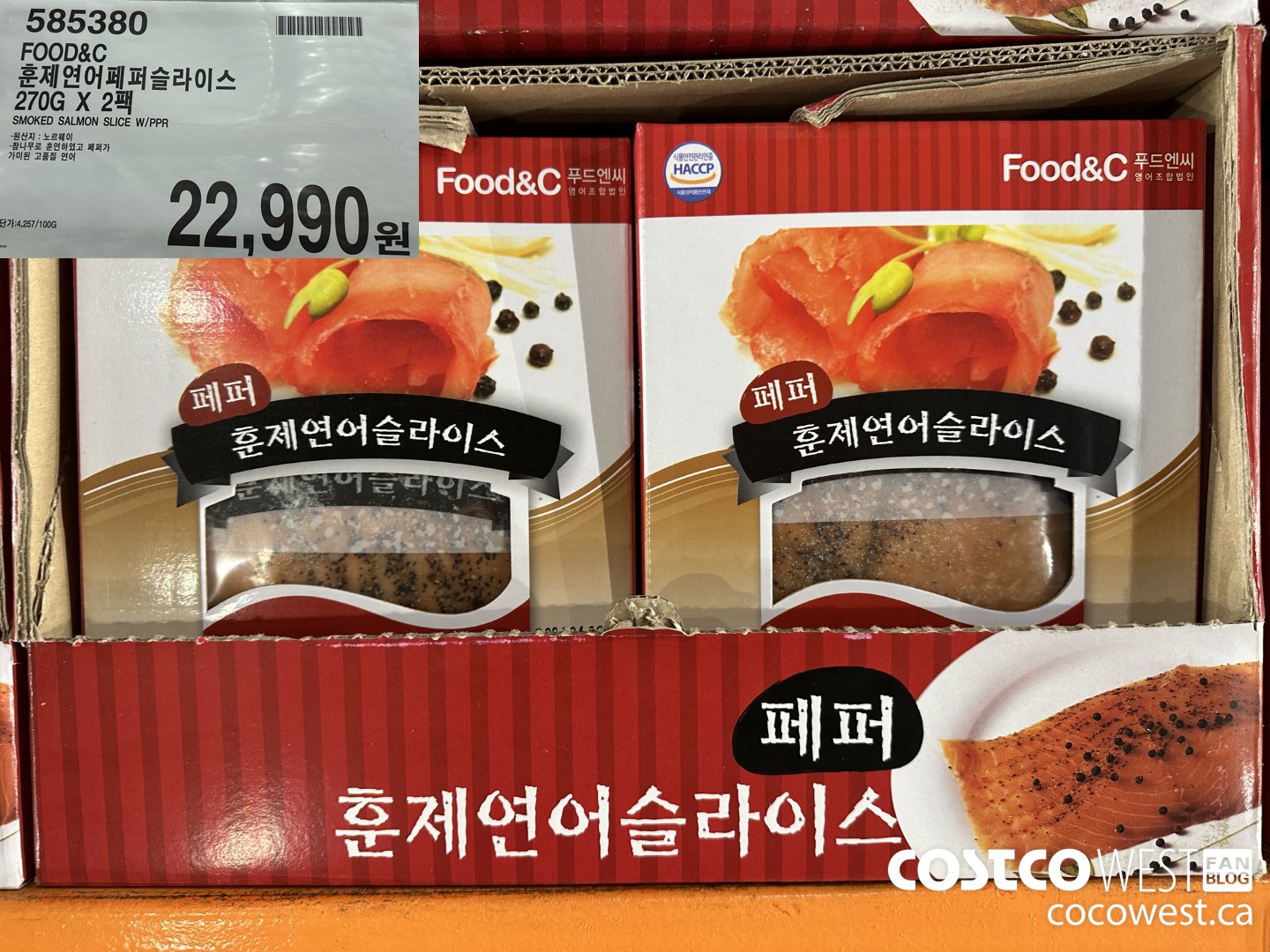 585380 FOOD&C SMOKED SALMON SLICE W/PPR 270G X 2 $22990.00