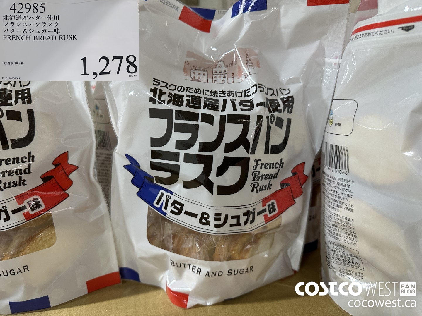 42985 FRENCH BREAD RUSK $1278.00