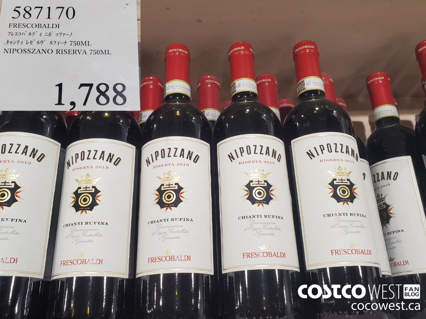 587170 FRESCOBALDI NIPOSSZANO RISERVA 75ML $1788.00