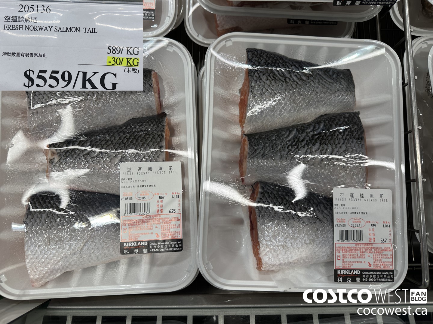 205136 FRESH NORWAY SALMON TAIL ($30.00 INSTANT SAVINGS) $559.00