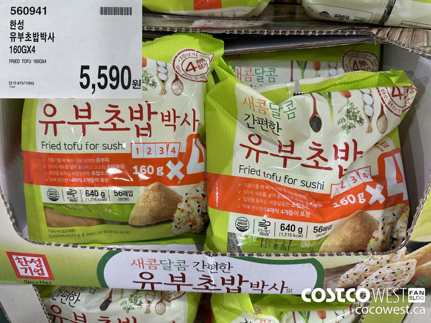 560941 FRIED TOFU 160G X 4 $5590.00