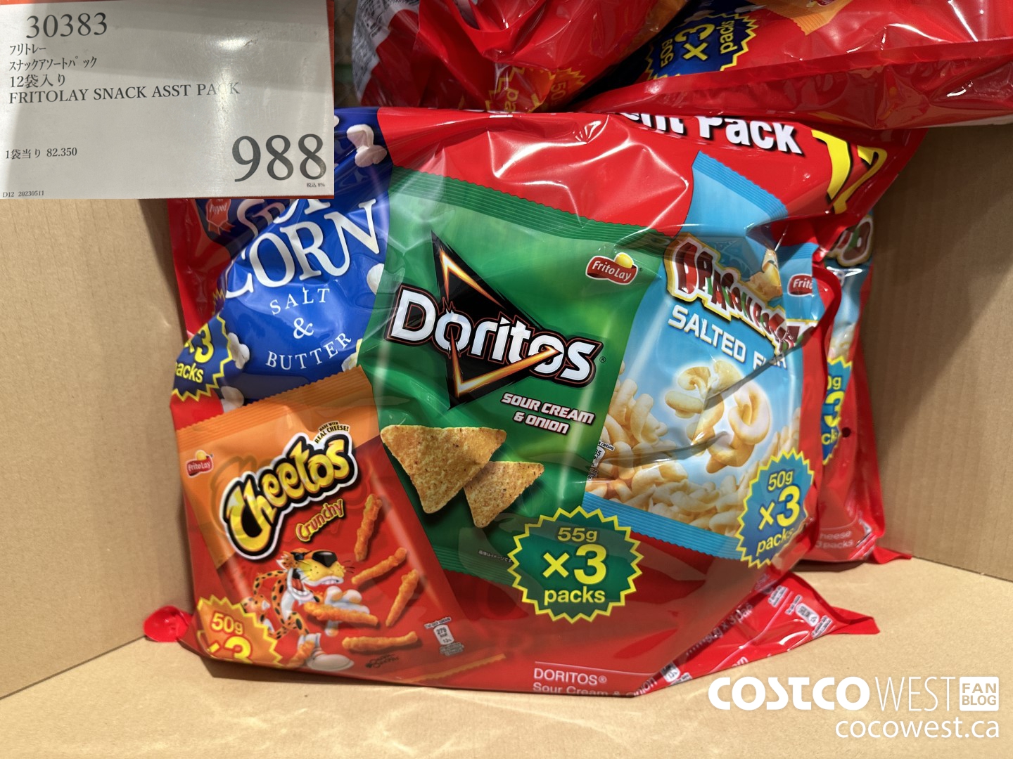 30383 FRITOLAY SNACK ASST PACK $988.00