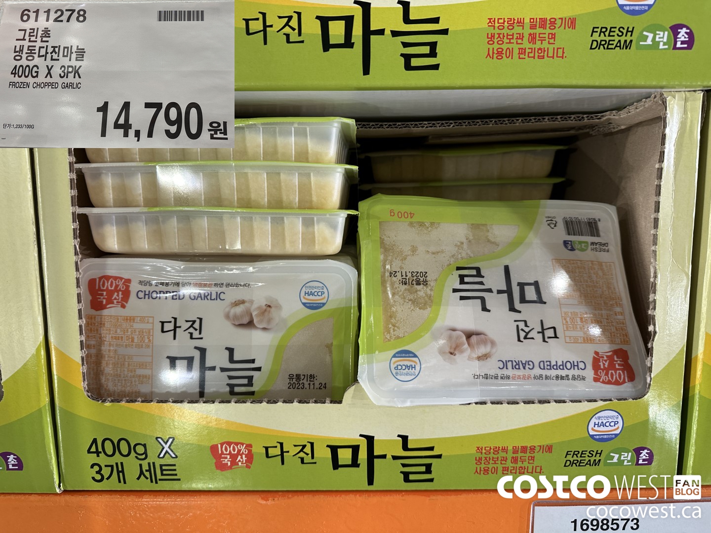 611278 FROZEN CHOPPED GARLIC 400G X 3PK $14790.00