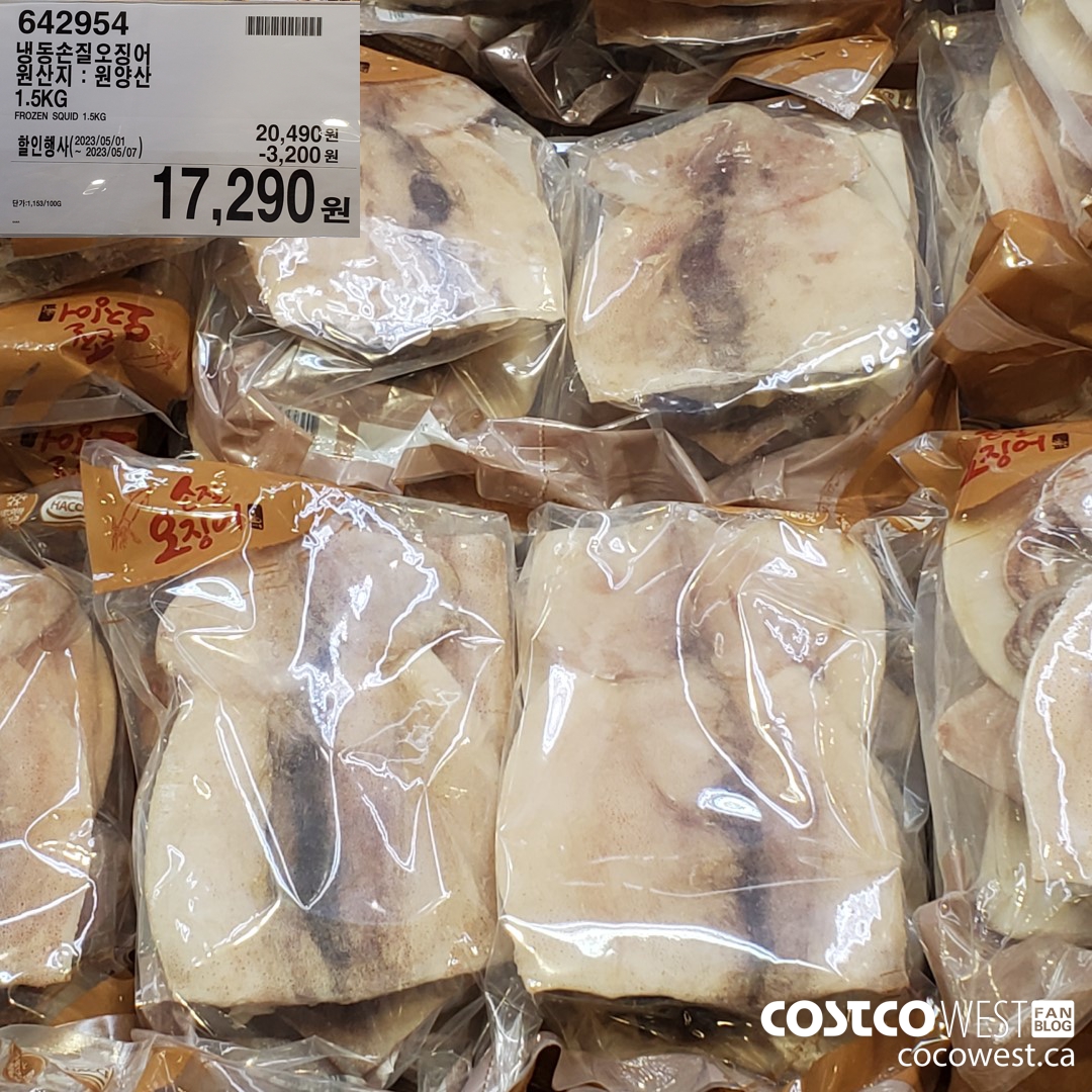 642954 FROZEN SQUID 1.5KG ($3200.00 INSTANT SAVINGS EXPIRES ON 2023-05-07) $17290.00