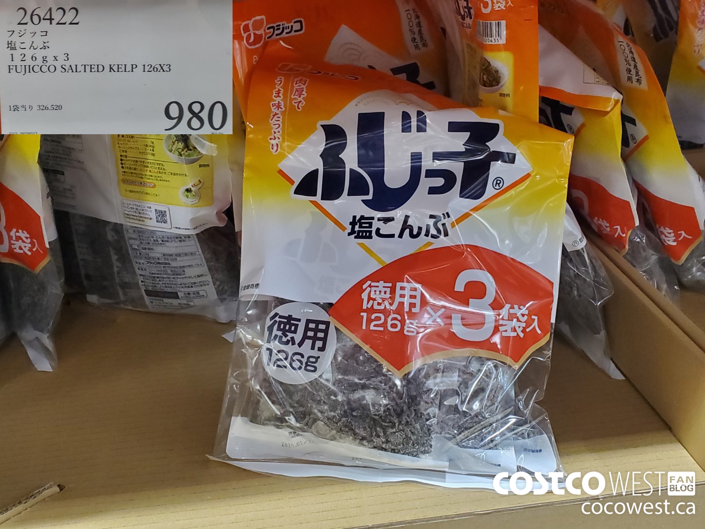 26422 FUJICCO SALTED KELP 126G X 3 $980.00