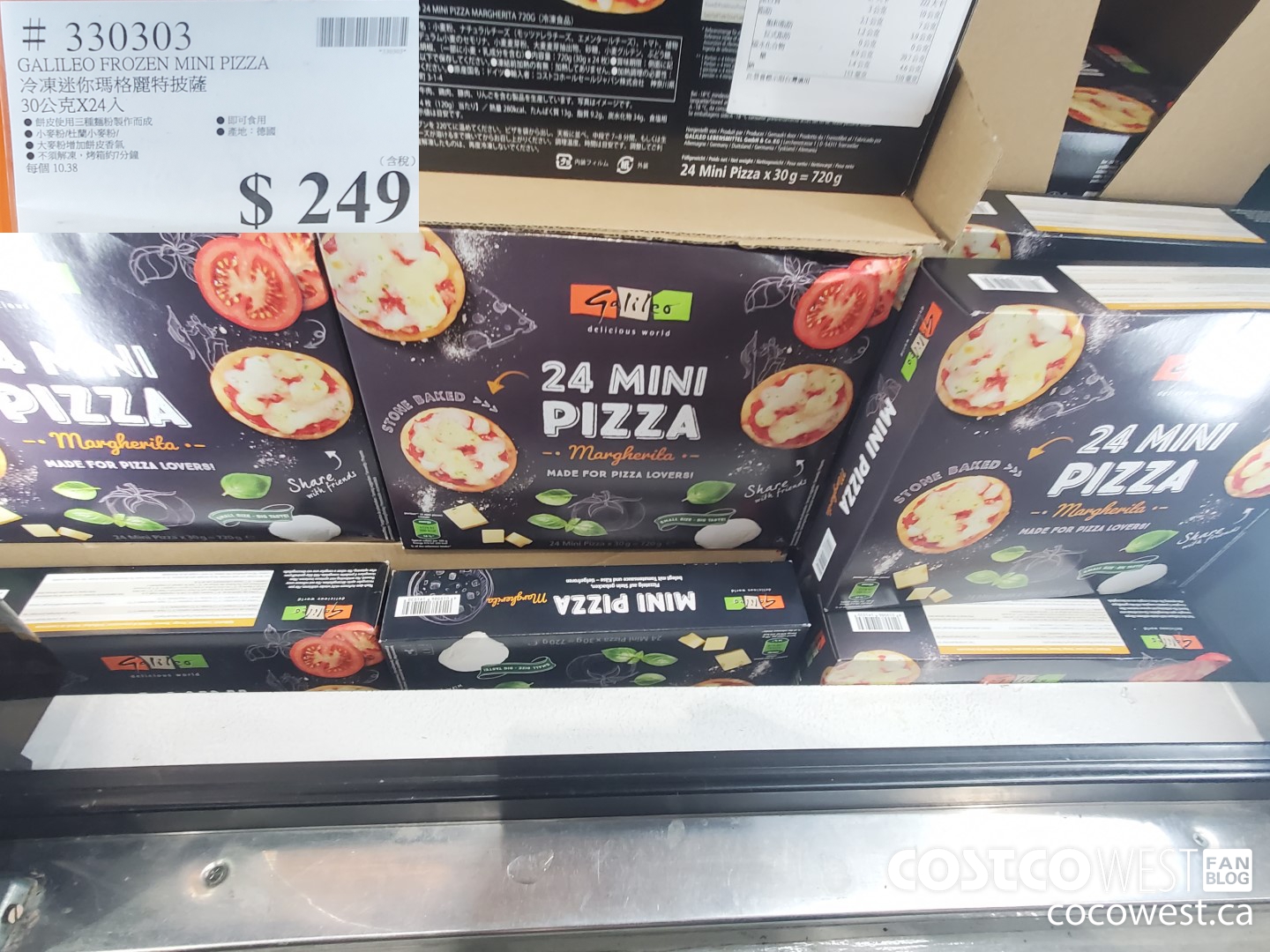 330303 GALILEO FROZEN MINI PIZZA $249.00