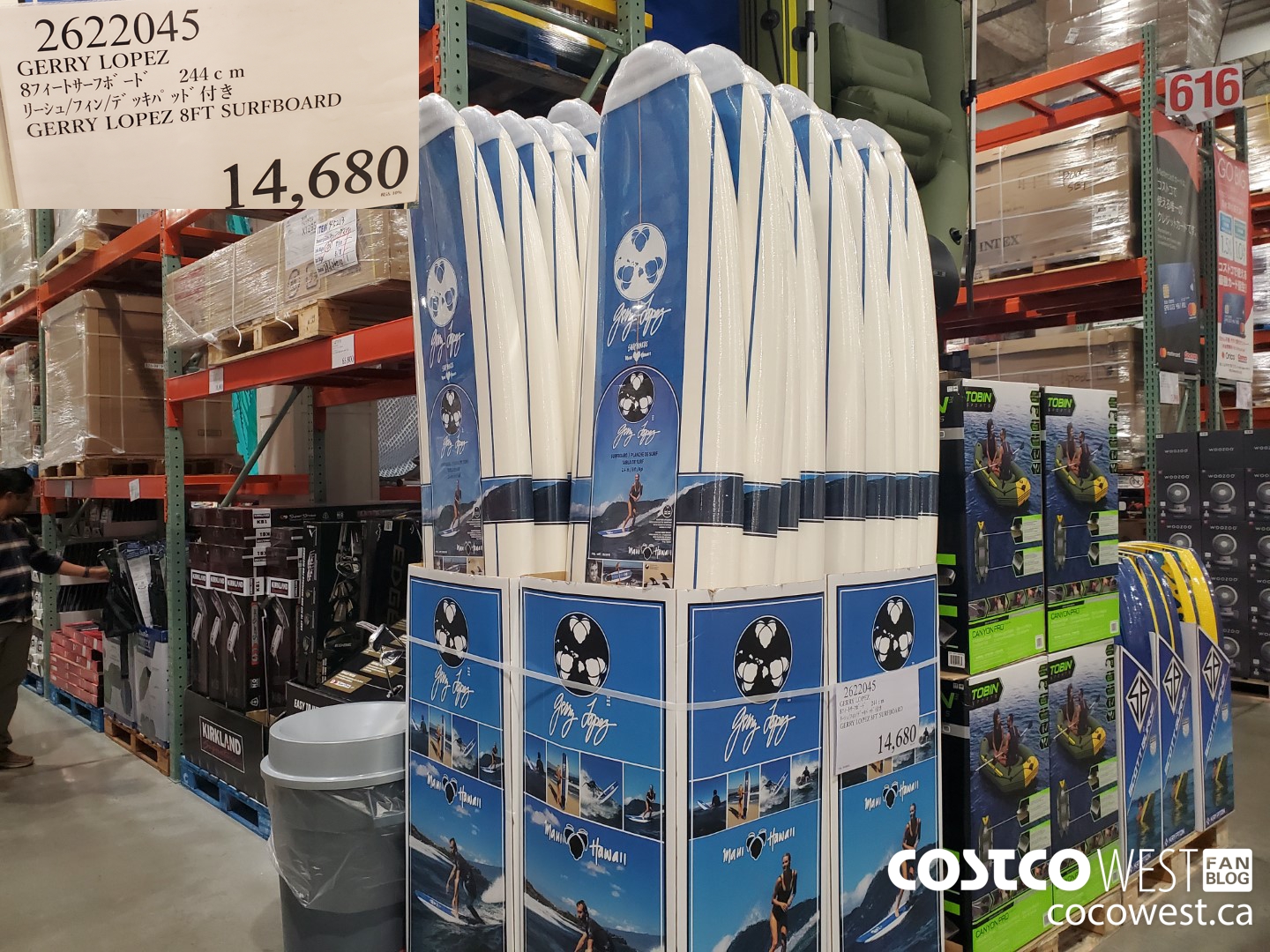 2622045 GERRY LOPEZ 8FT SURFBOARD $14680.00