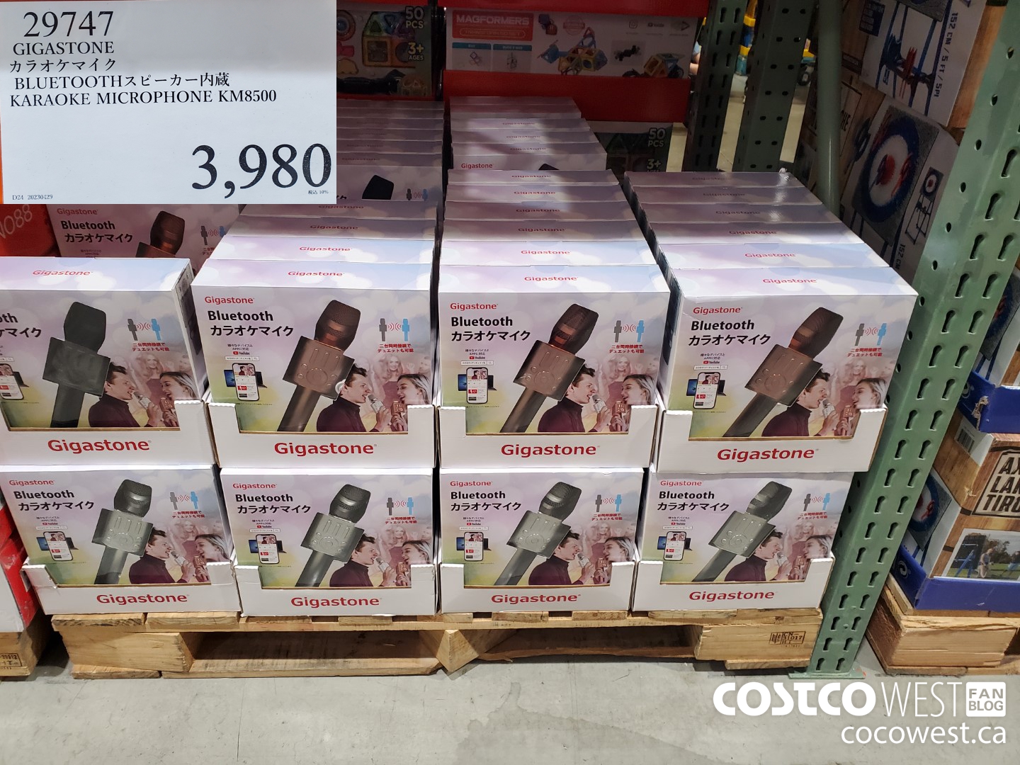 29747 GIGASTONE BLUETOOTH KARAOKE MICROPHONE KM8500 $3980.00
