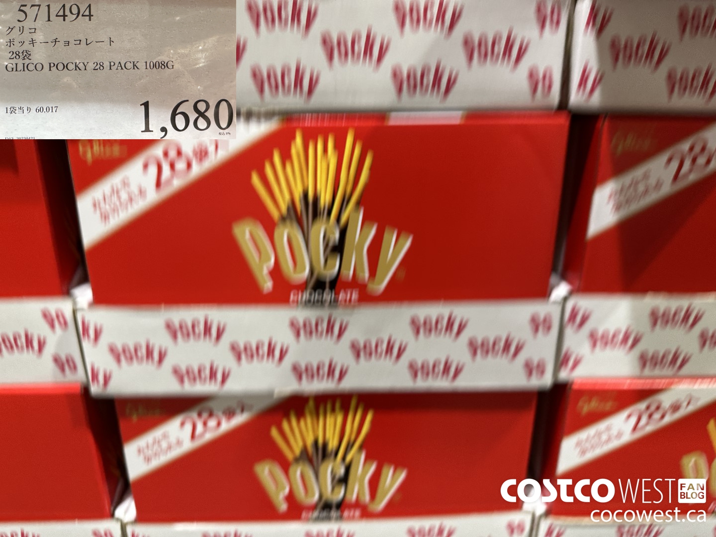 571494 GLICO POCKY 28 PACK 1008G $1680.00