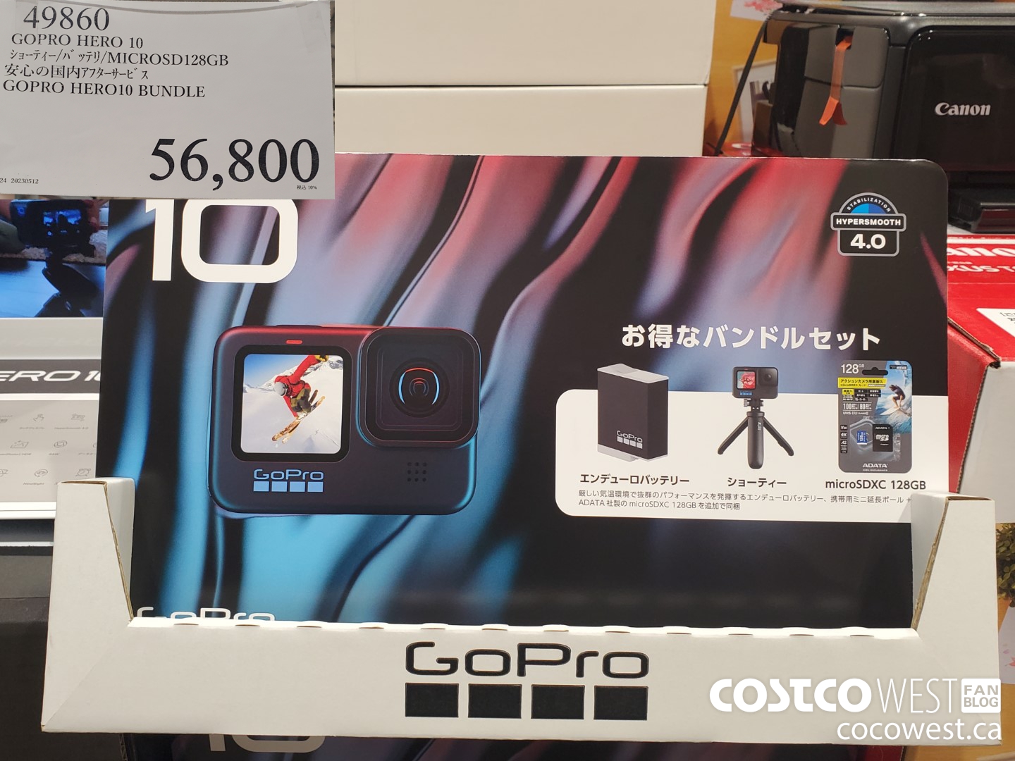 49860 GOPRO HERO10 MICROSD 128GB BUNDLE $56800.00